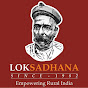 Loksadhana Chikhalgaon logo