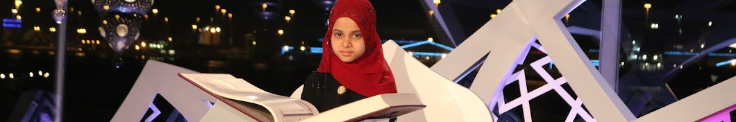 Maryam Masud YouTube channel avatar