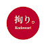 UynSJKhFo3I-channel-avatar-拘り -Kodawari-