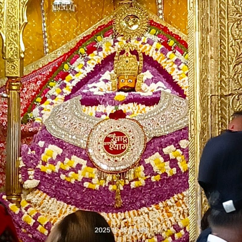 mona shahu