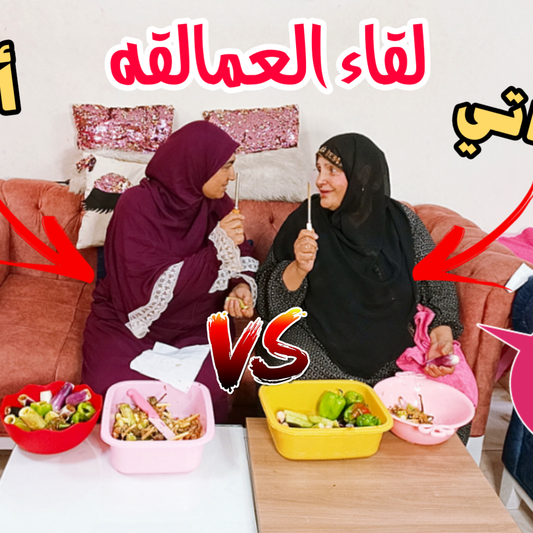 Post from Dody Kitchen - مطبخ دودي