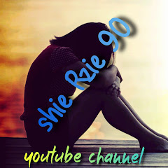 Shie Rzie 90 channel logo