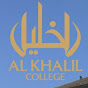Al Khalil College  - @AlKhalilCollege.scotland - Youtube