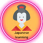 MM Japanese learning  (How to say) logo