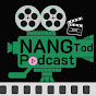  หนังทอด PODCAST (The Tehcarus)