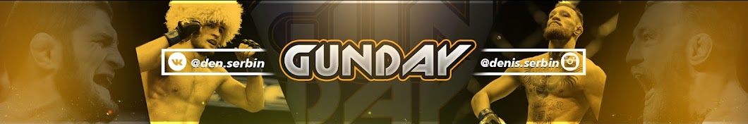 GunDay YouTube channel avatar
