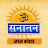 sanatan gyan bhandar
