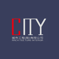 城市工程裝潢統包アイコン画像