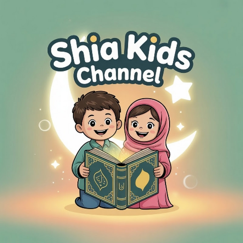 Shia Kids Channel