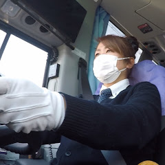 観光バスドライバー・えつこのBUS TIME