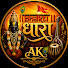 2U44dnvgLeQ-channel-avatar-Bhakti Dhara AK