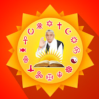 Sant Rampal Ji Maharaj profile image