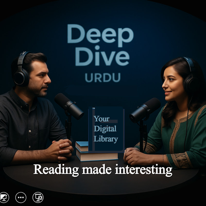 Deep Dive Urdu