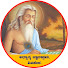 2jNg9Gtt6dg-channel-avatar-ಅಧ್ಯಾತ್ಮ ಜ್ಞಾನಾಶ್ರಮ : Adhyatma Jnanashrama