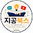 @zigongbooks