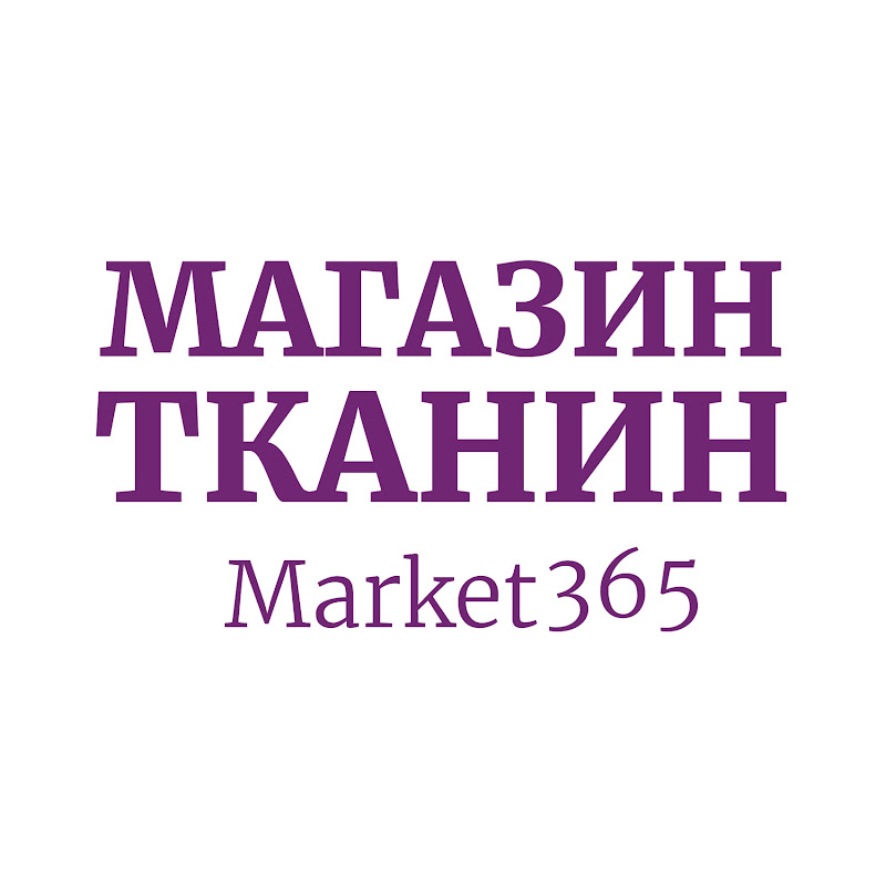 Магазин стокових тканин