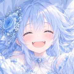 あお