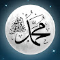 قناة الذاكرين  YouTube channel avatar