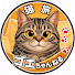 TGO94vKfuSo-channel-avatar-猫旅ゴエちゃんねる