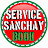 Service Sanchay Book