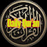 Exq3F5BdESA-channel-avatar-Daily Qur'an
