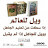 @shjsjvhzj1359