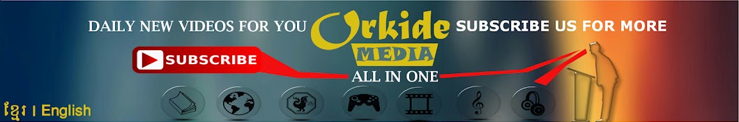 Orkide Media Avatar de canal de YouTube