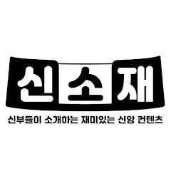 채널썸네일