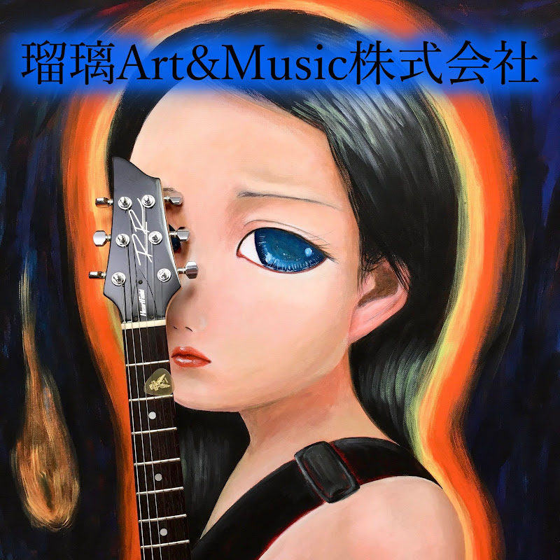 CDs Vinyl Japan Store Channel