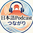 v9h9ydLb-2Q-channel-avatar-Easy Japanese