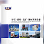 Fote Machinery(FTM Company)