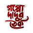 G_4guM1cZ5U-channel-avatar-Goppo Dadur Thek Cartoon