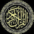 To--8ZJW-0M-channel-avatar-آيات من ذكر الله الحكيم