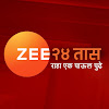 What could Zee 24 Taas buy with $20.09 million?