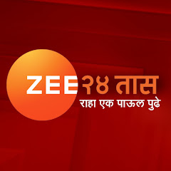 Zee 24 Taas Channel icon