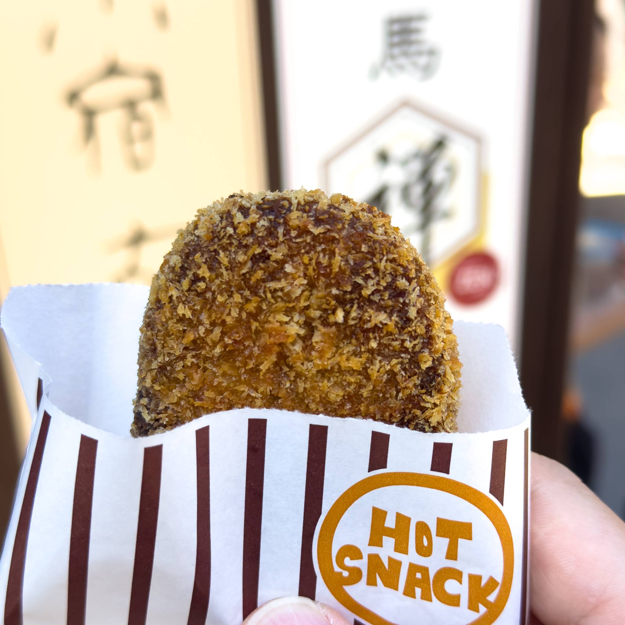 613.もっちりポテト⭐︎様 楽天市場】[冷凍]ハインツ日本 皮つきポテト カントリースタイル