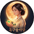 Fq7bxkWn7_U-channel-avatar-옥구슬야담