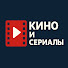 mqRzaof5xdo-channel-avatar-Кино&Сериалы 2025