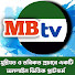 N9yLzLP8NsE-channel-avatar-BD MB TV