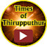 GQNUR5SPpl8-channel-avatar-timesofthirupputhur