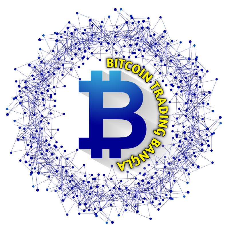 Bitcoin Trading Bangla