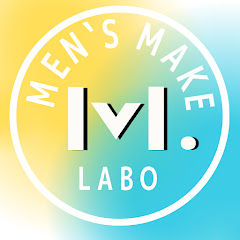 メンズメイクLABO
