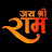 @YOUTHSanatan