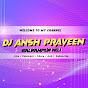 Dj Ansh Praveen Balrampur No 1 logo