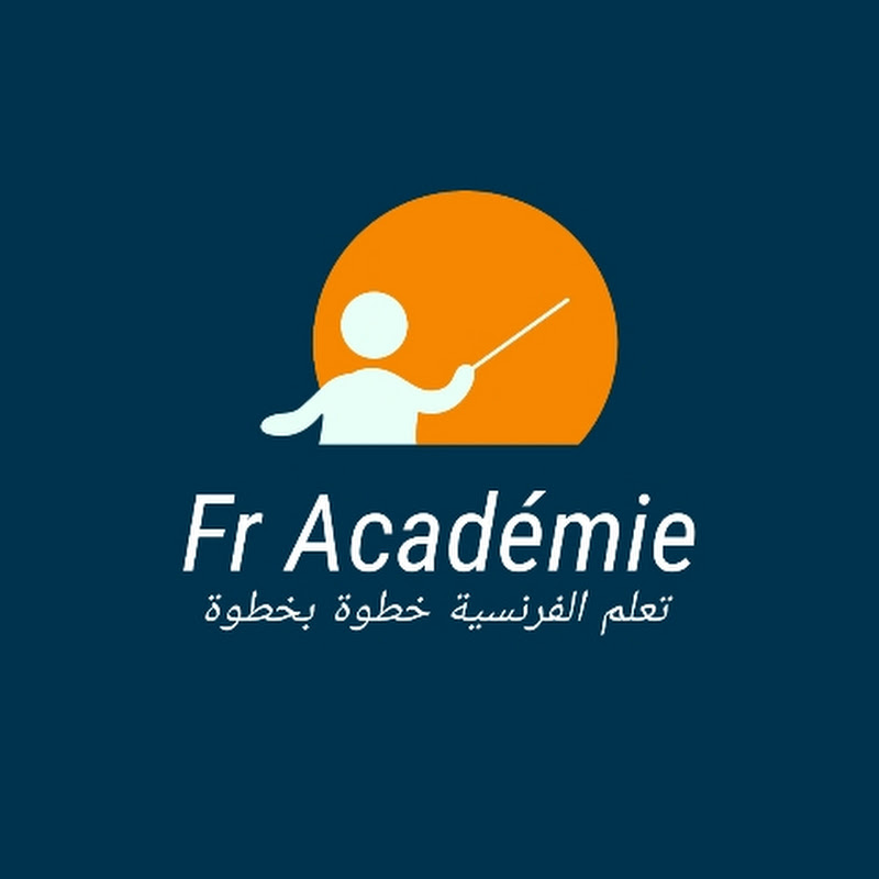  Fr Académie / تعلم الفرنسية خطوة بخطوة