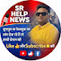 iTzpfj7MWsI-channel-avatar-SR Help News