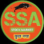 SSA stock market logo