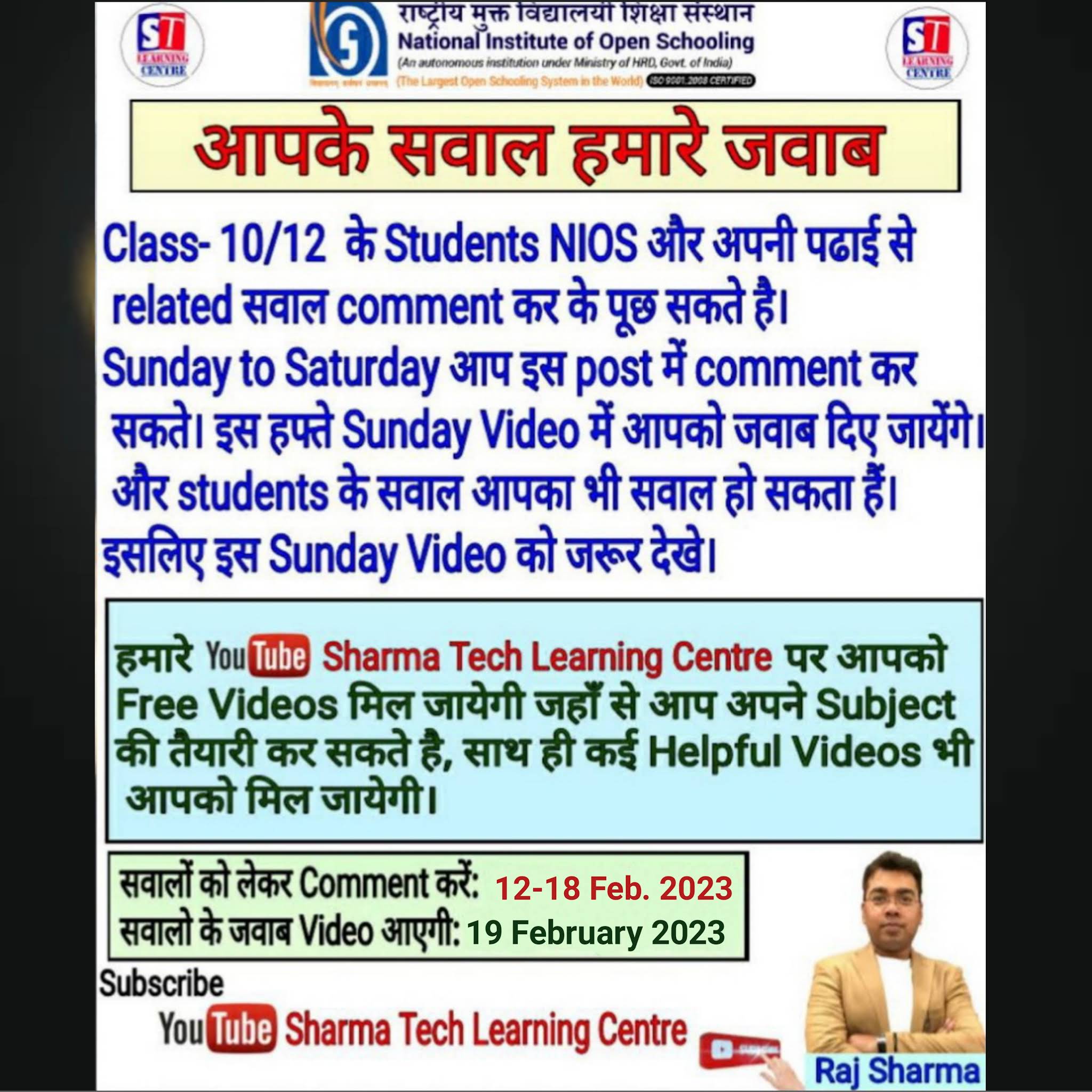 Post from Sharma Tech Learning Centre