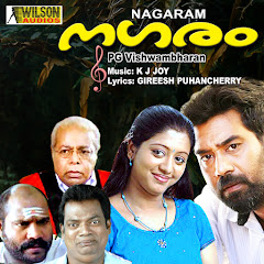 Mohan Sithara - Topic