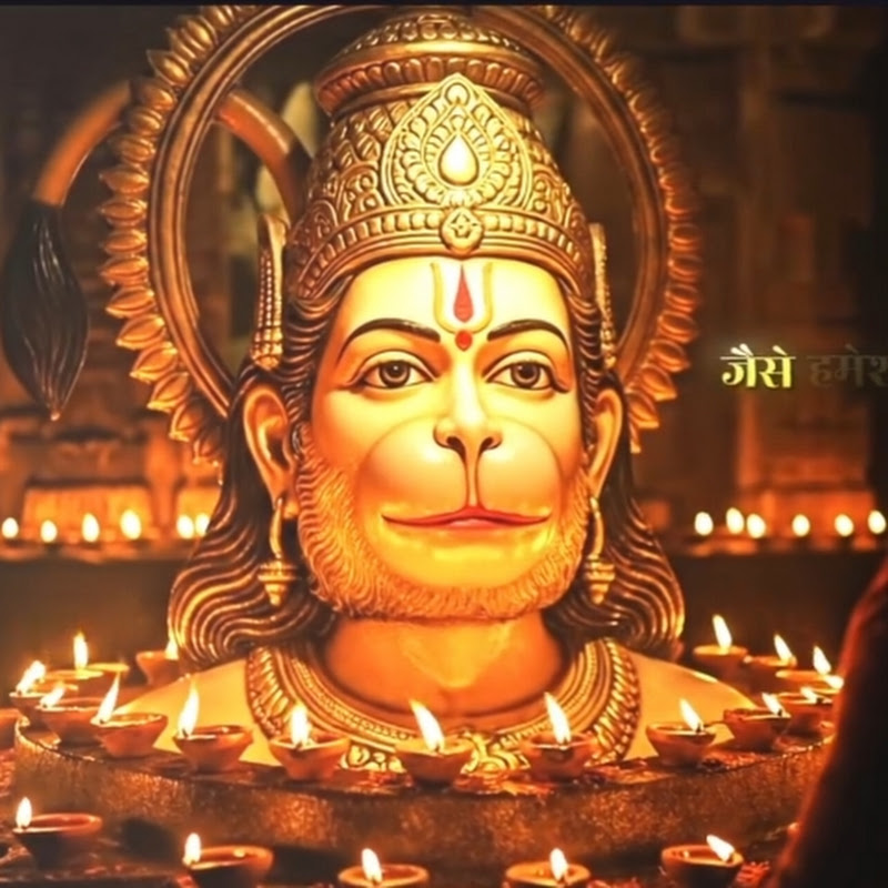Hanuman bala